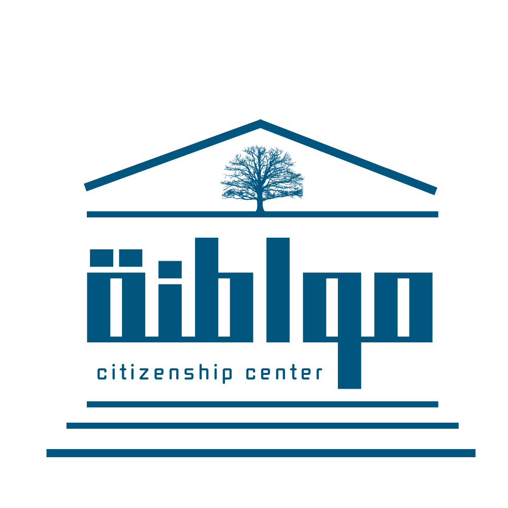 Citizenship Center - منظَّمة شبابيّة غير ربحيّة، تأسست عام 2016، تسعى إلى ترسيخ قيم المواطنة الفاعلة